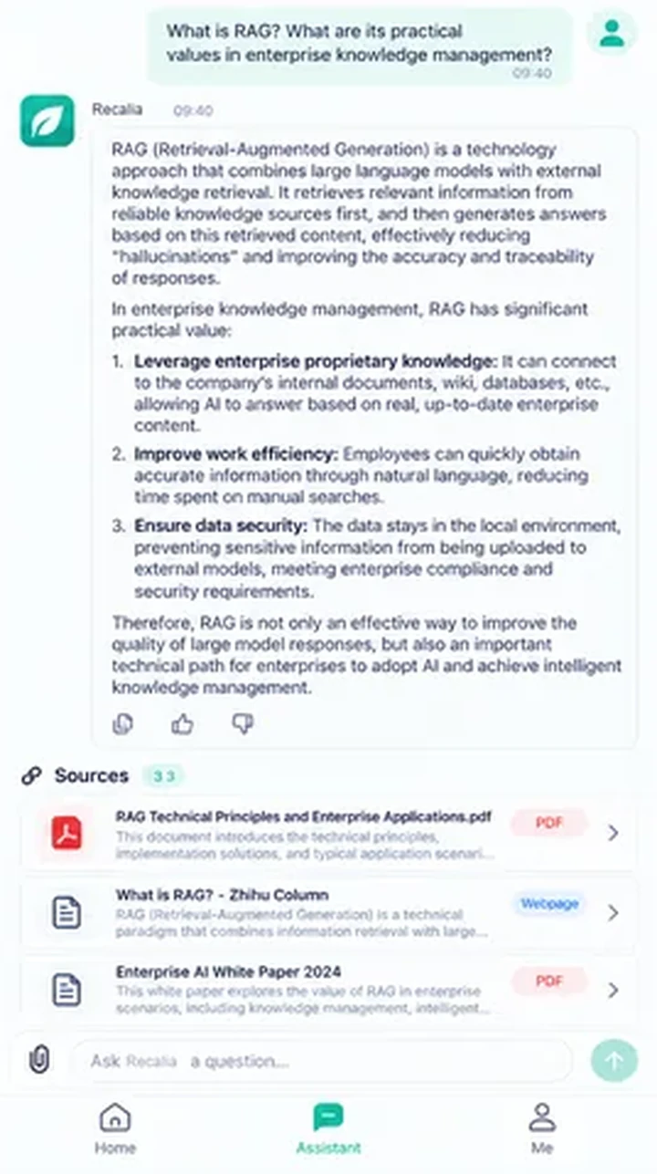 Recalia Cited answers current product interface